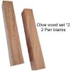 olive wood pen blanks set 2